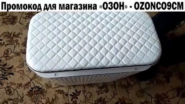 Стильная корзина для белья Geralis - распаковка посылки с Ozon смотреть онлайн