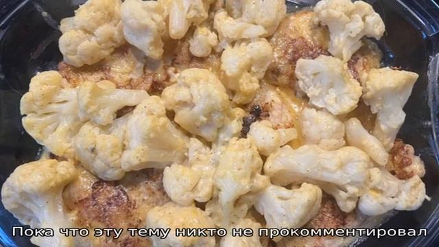 Филе минтая запеченное в духовке в фольге
