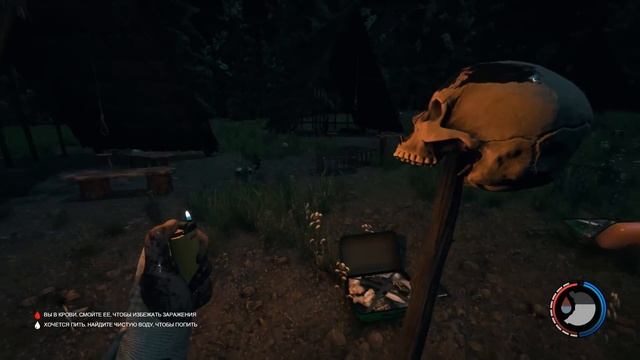 Как я играл в The Forest