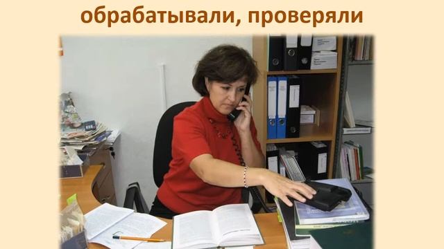 История календаря смотреть онлайн