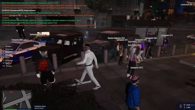 GTA5-RP Сервер Downtown Рублю деньги в такси )) смотреть онлайн