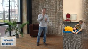 Почему эффективно обучение по Системе Целостного Движения?