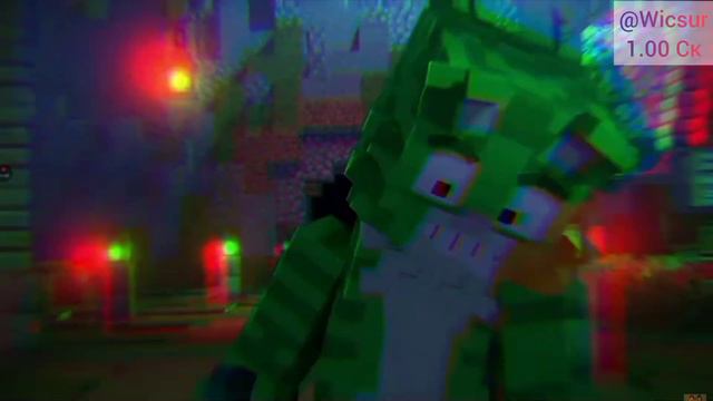 😱 WICSUR/БИСКАС - ,,МЕНЯ ДВА 3D