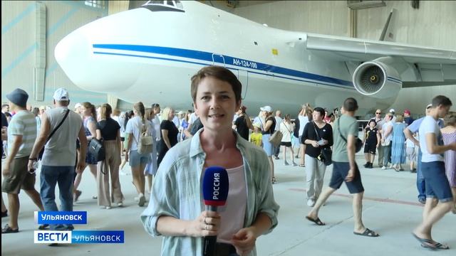 В Ульяновске с размахом отметили День воздушного флота России смотреть онлайн