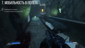 ВСЕ РУНЫ DOOM 2016 ? РУНИЧЕСКИЕ ИСПЫТАНИЯ DOOM 2016 ? ГАЙД ПО DOOM