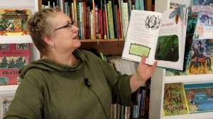 Чьи в лесу рога?