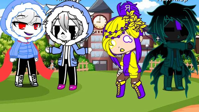 как вернуть парня[меме]{гача клуб} смотреть онлайн