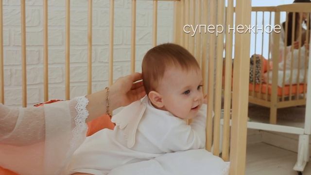 Муслиновое постельное белье "лео" для малышей | UMBO смотреть онлайн