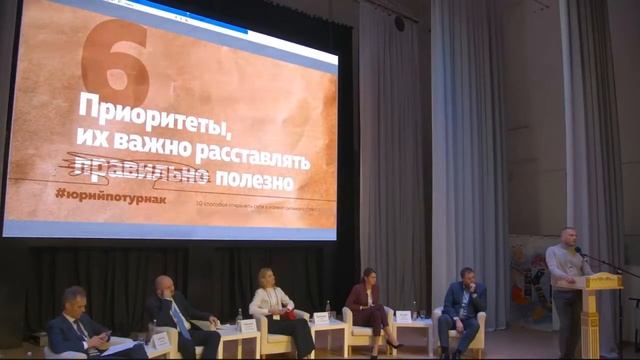 10 шагов по снижению стресса.