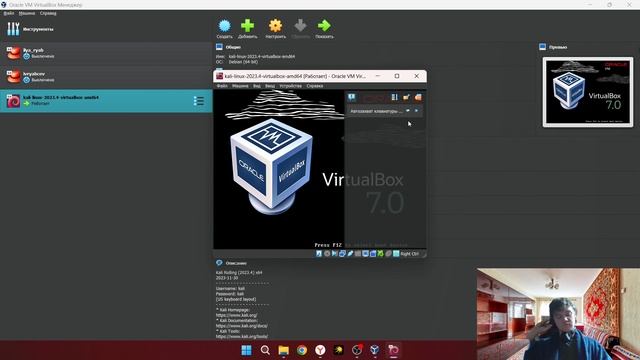 Выполнение индивидуального проекта 1