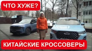 Лиса рулит - подборы, топ авто и советы