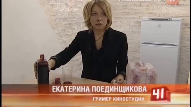 Ведра крови, пачки шрамов и оторванные руки в изобилии смотреть онлайн