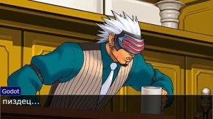 (Ace Attorney) Спор: Девушки против парня.