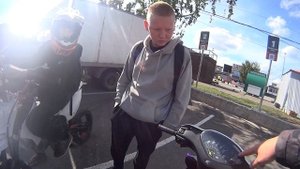 Покатушка Honda Dio AF 62