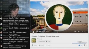 Маргинал и Сакрамар не поделили Ирину