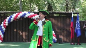 Первый звонок на урок в новом учебном году