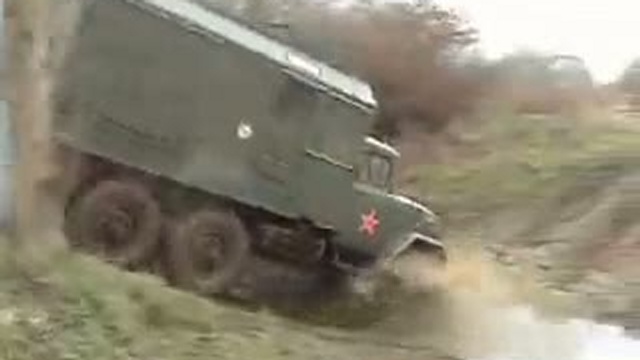 зил 131