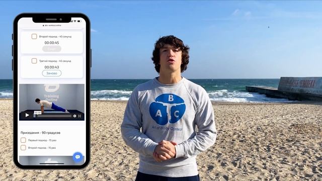 Как научиться делать Винт с турника | Лач гейнер с винтом | Fly Away Full Tutorial