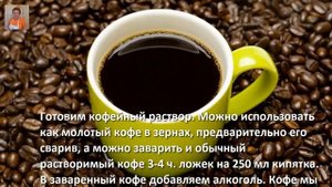 Тирамису классический рецепт. Как приготовить тирамису в домашних условиях