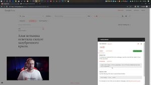 Как подключить шрифты для сайта | Основы HTML и CSS | Бесплатные шрифты для сайта