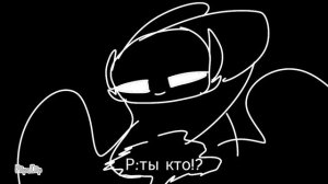 БЕЗЗУБИК И ДНЕВНАЯ ФУРИЯ 4 ЧАСТЬ-1СЕЗОН  13+