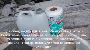 ПРОЦЕСС СОЗДАНИЯ СКУЛЬПТУРЫ ИЗ ИСКУССТВЕННОГО МРАМОРА. ЧАСТЬ 2.