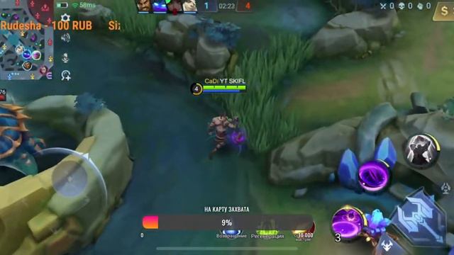 Шото будто стрим как будто смотреть онлайн