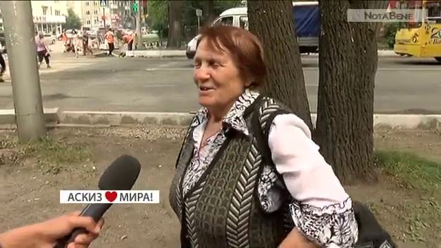 Аскизскому району в Хакасии исполнилось 95-лет!