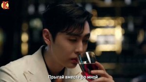 SF9 - Summer Breeze (рус. саб)