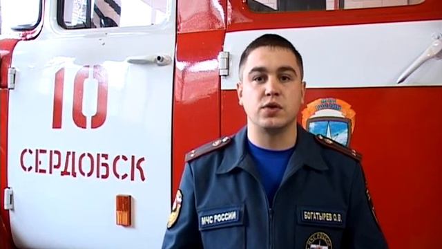 Ответственность за ложные вызовы