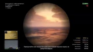 Как одеть на маску кепку в Gta online