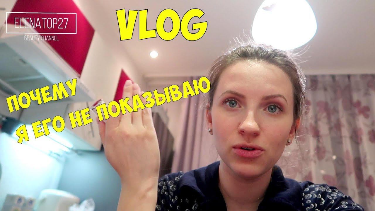 Vlog: О моём укреплении ногтей гелем, о Сладком, Авокадо зависимость смотреть онлайн
