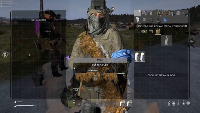 DayZero | Кооператив | Волки на военке спустя месяц игры смотреть онлайн