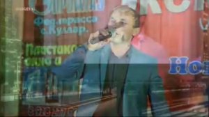 Гр Прибой (Ханум жан)