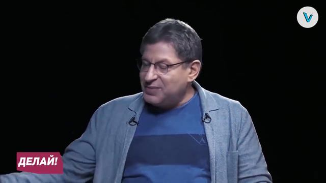 Как ЗАСТАВИТЬ Коллег и Боса УВАЖАТЬ ТЕБЯ? Михаил Лабковский смотреть онлайн