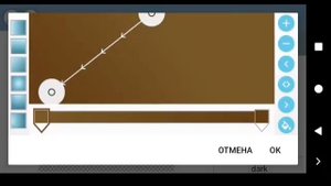 как изменить цвет текста в пиксель лаб? легко!