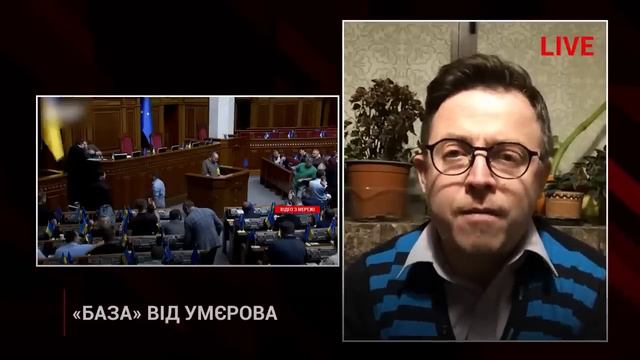 Передісторія Киви | План Умєрова | Єрмак про поразку | Остап Дроздов на Говорить Великий Львів