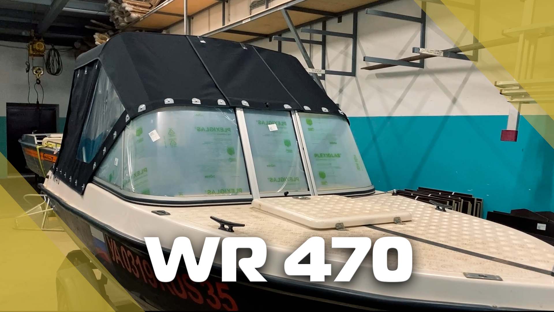 Лодка WR 470 индивидуальная работа.mp4