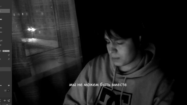 История о любви...💔 смотреть онлайн