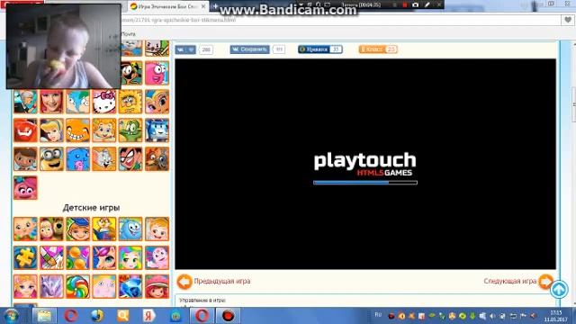 карточки драконов с беззубиком смотреть онлайн