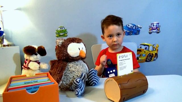 Учим цифры, цвета и песни с умным совенком Оскаром смотреть онлайн