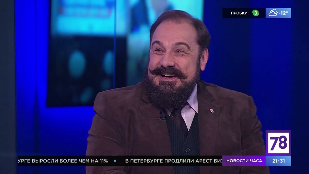 Программа "Итоги дня". Эфир от 21.12.21