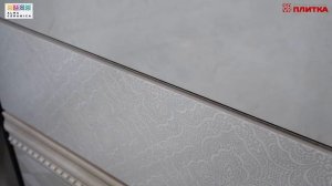 ПЛИТКА ДЛЯ ВАННОЙ ALMA CERAMICA EMILIA