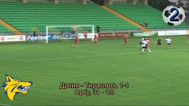 Топ 3 гола Дачии сезона 2011-2012 смотреть онлайн
