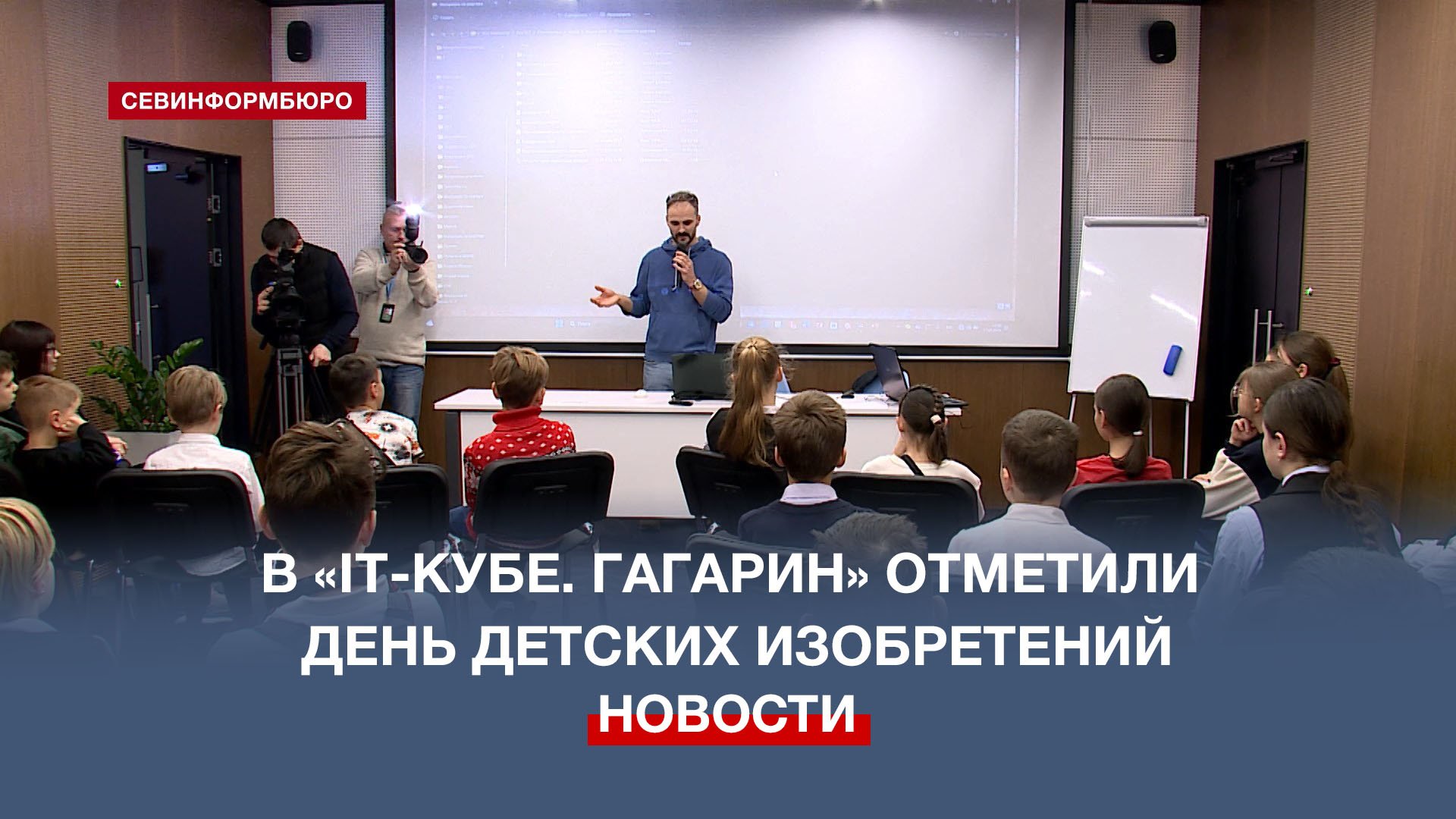 Квиз по фильмам и мультфильмам