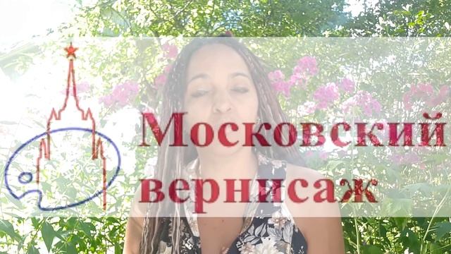 КАК ПОСТУПИТЬ В СУРИКОВСКИЙ ИНСТИТУТ? Поступление в творческий ВУЗ НА БЮДЖЕТ. Советы абитуриентам.