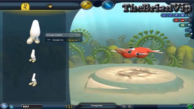 Прохождение Spore #2 - Выход на землю
