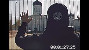 СОЛНЦЕ СВОБОДЫ Ян Sun, WHI, Руставели Пилигрим OFFICIAL VIDEO