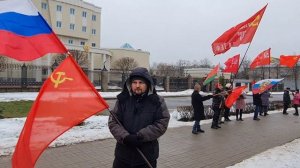 Митинг Минск ZA РОССИЮ 21 января 2023