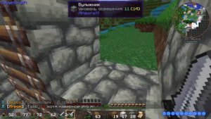 Жизнь Робин Гуда в майнкрафте  Воруем в Замке  #9